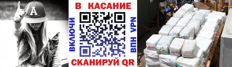 Где продают наркотики Петрозаводск Канабис  Alpha-PVP  Псилоцибиновые грибы  Мефедрон 