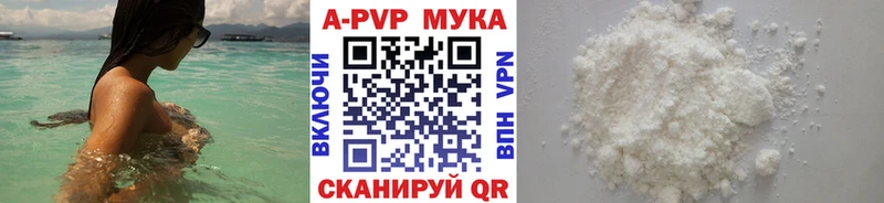 Alfa_PVP СК  Петрозаводск 