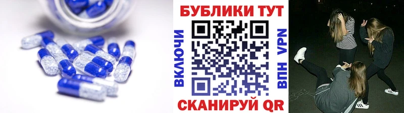 купить наркотик mega зеркало ЭКСТАЗИ диски Петрозаводск
