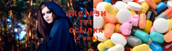 мяу мяу мука Алексин