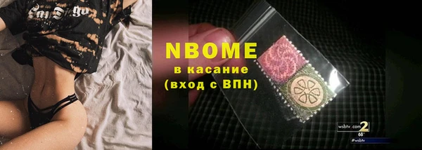 спиды Алексеевка