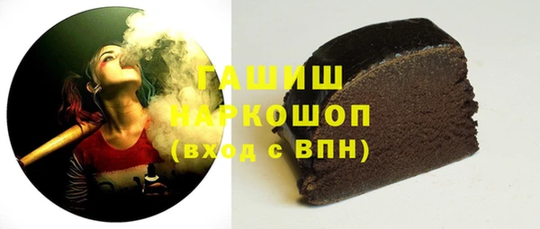 мяу мяу мука Алексин