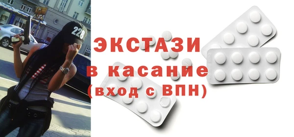 мяу мяу мука Алексин