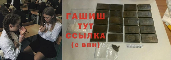 скорость mdpv Алзамай