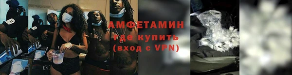 спиды Алексеевка