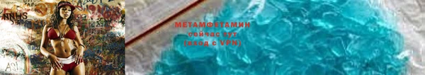 скорость mdpv Алзамай