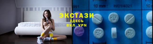 мяу мяу мука Алексин