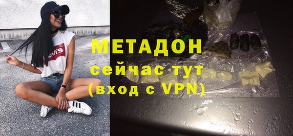 мяу мяу мука Алексин