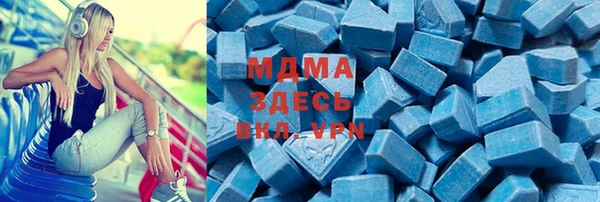 спиды Алексеевка