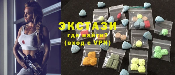 спиды Алексеевка