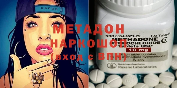 мяу мяу мука Алексин