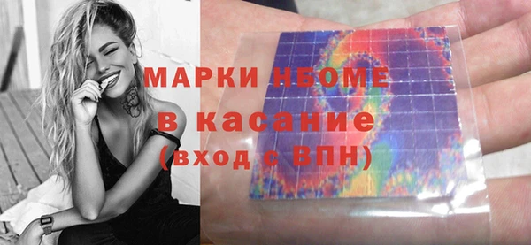 спиды Алексеевка