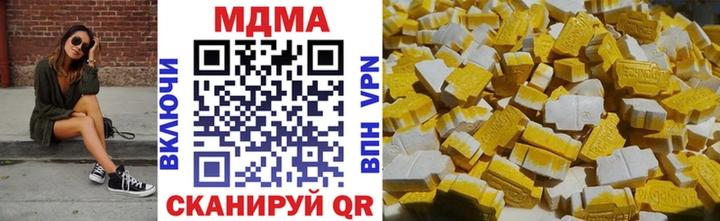 MDMA Molly  Петрозаводск 