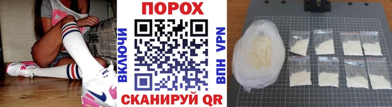Метамфетамин пудра  цена   Петрозаводск 
