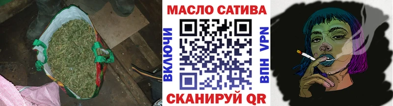 Дистиллят ТГК концентрат  Петрозаводск 