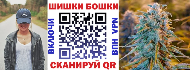 Марихуана план  кракен ССЫЛКА  Петрозаводск 